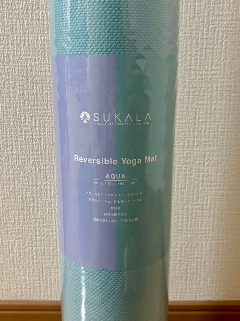 【値下交渉可】SUKALA リバーシブルヨガマット 6mm アクア/ラベンダー