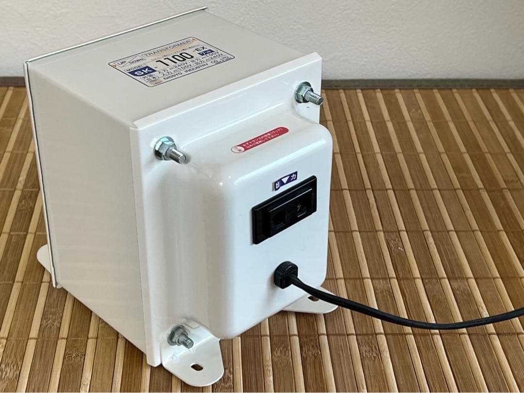 SK-1100EX 変圧器 1100W 昇降両用 AC240V⇔AC100V