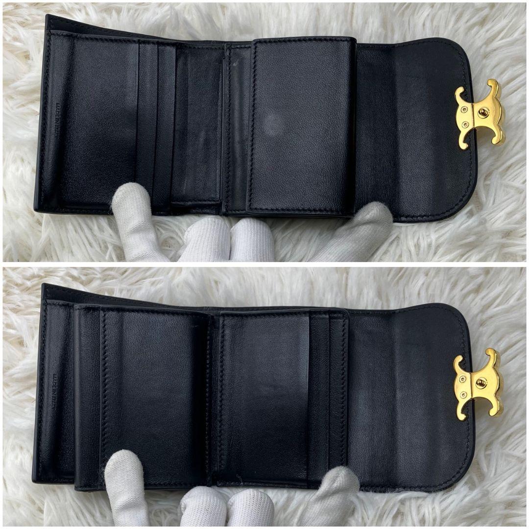 美品✨セリーヌ 折り財布 トリオンフ リザード フラップ スモールウォレット