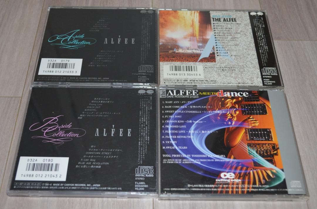 THE ALFEE CD 4枚セット⑬