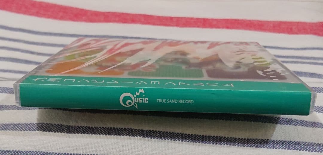 (未開封CD) Qusic 九州コンピレーションアルバム