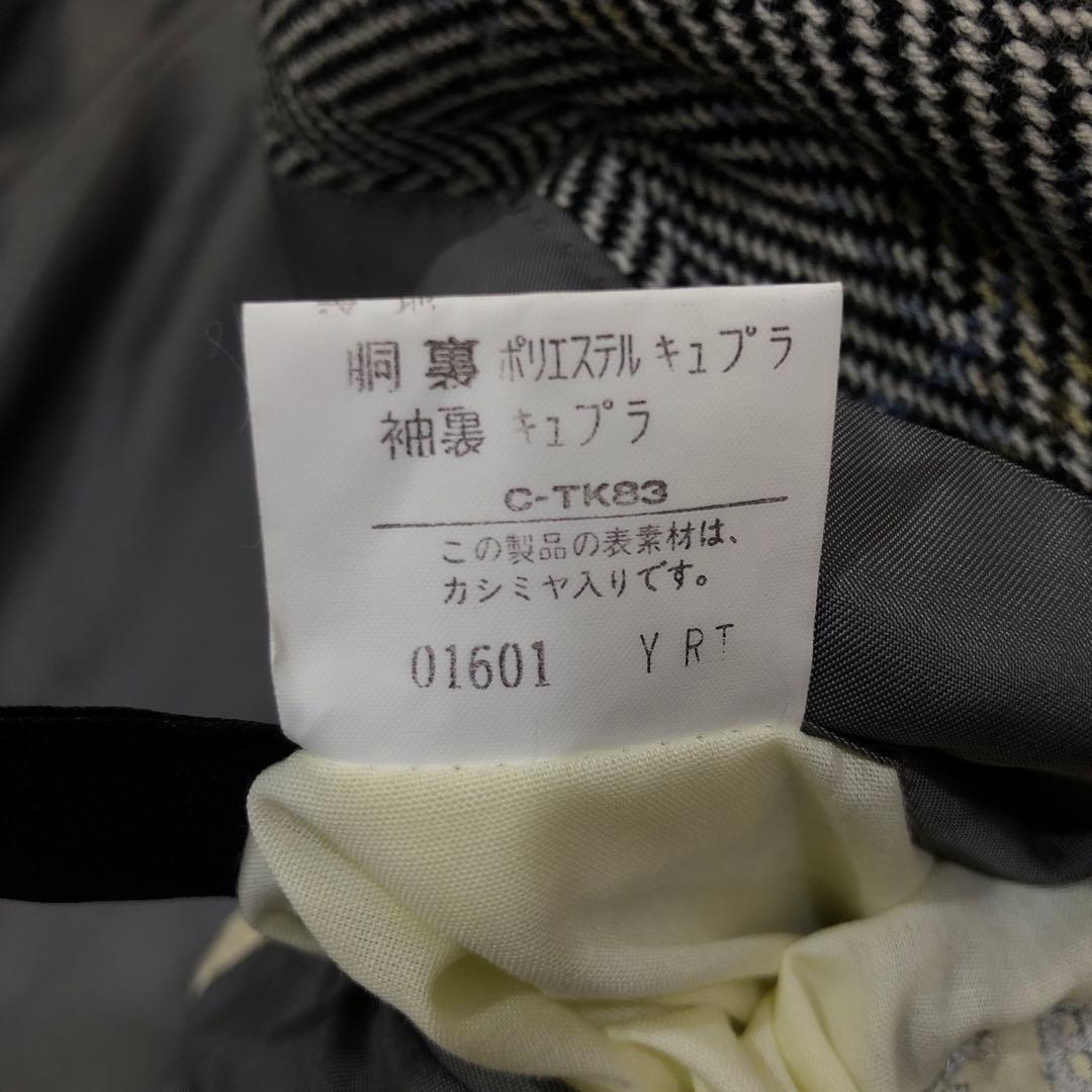 Burberrys バーバリー テーラードジャケット カシミヤ ウール ツイード
