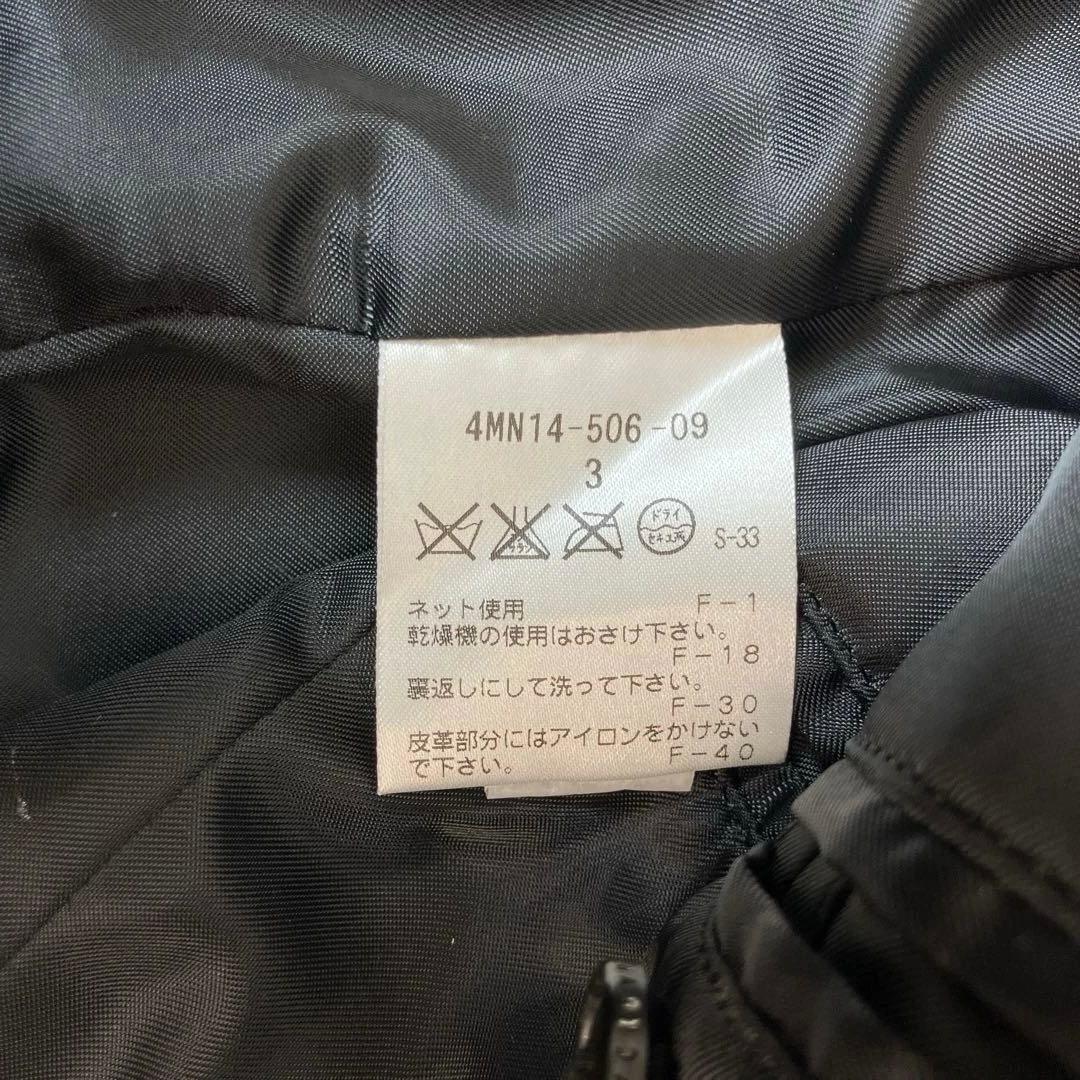 BLACKBARRETT ブラック ダッフルコート T76m