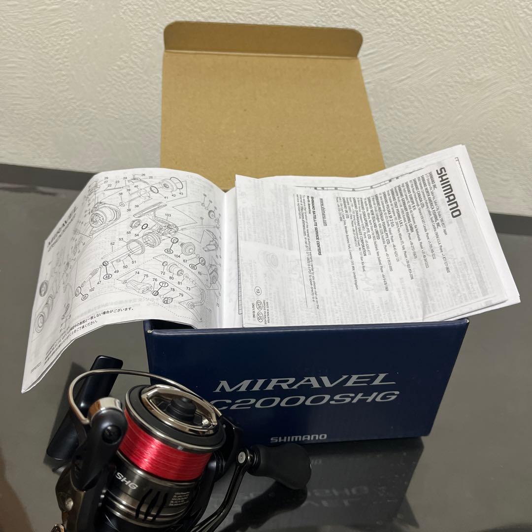 SHIMANO MIRAVEL C2000SHG スピニングリール