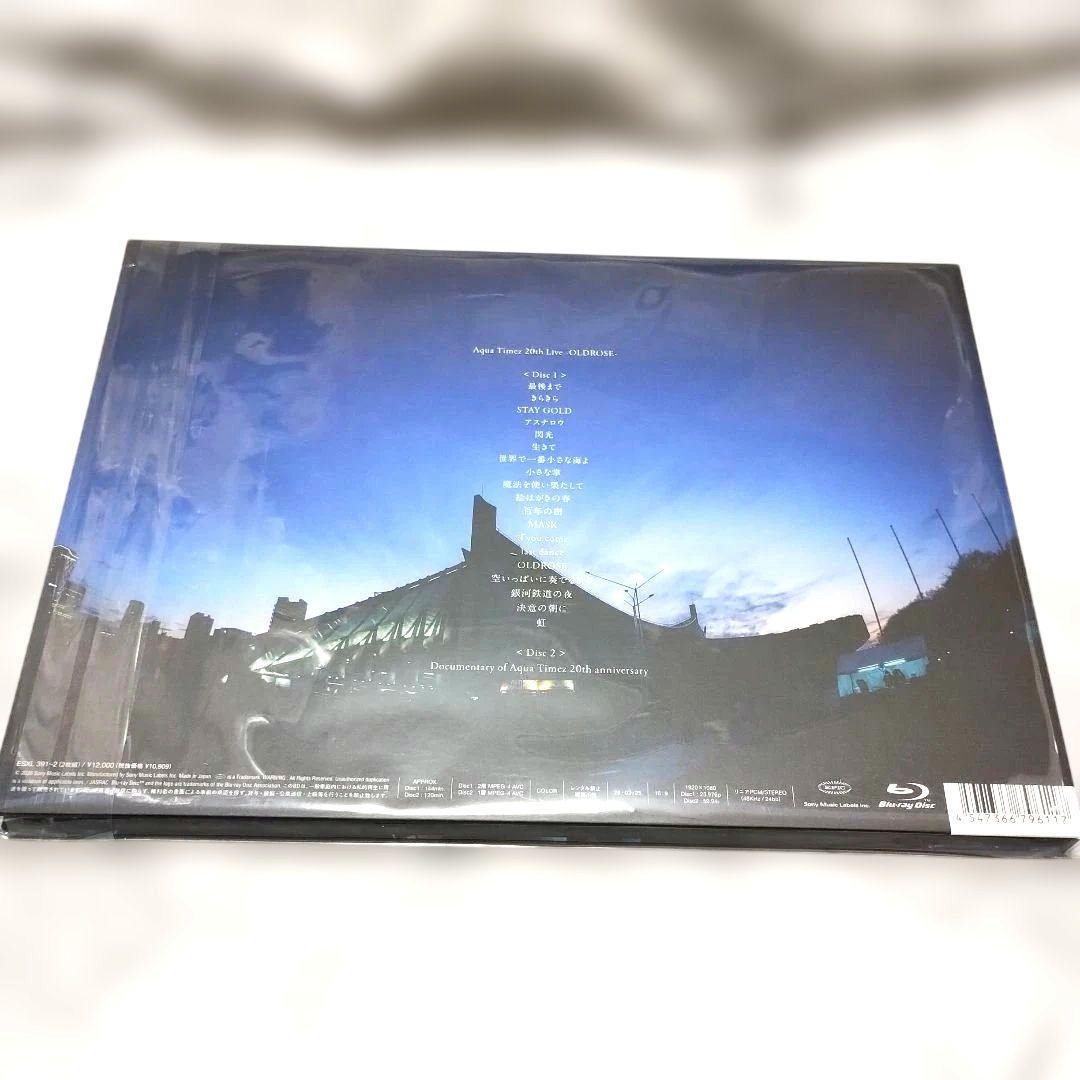 未開封】Aqua Timez『20th Live-OLDROSE』完全生産限定盤