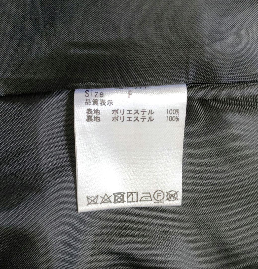 LA PEAU DE GEM　ラポドゥジェム　ジャガードキャミソールジャケット