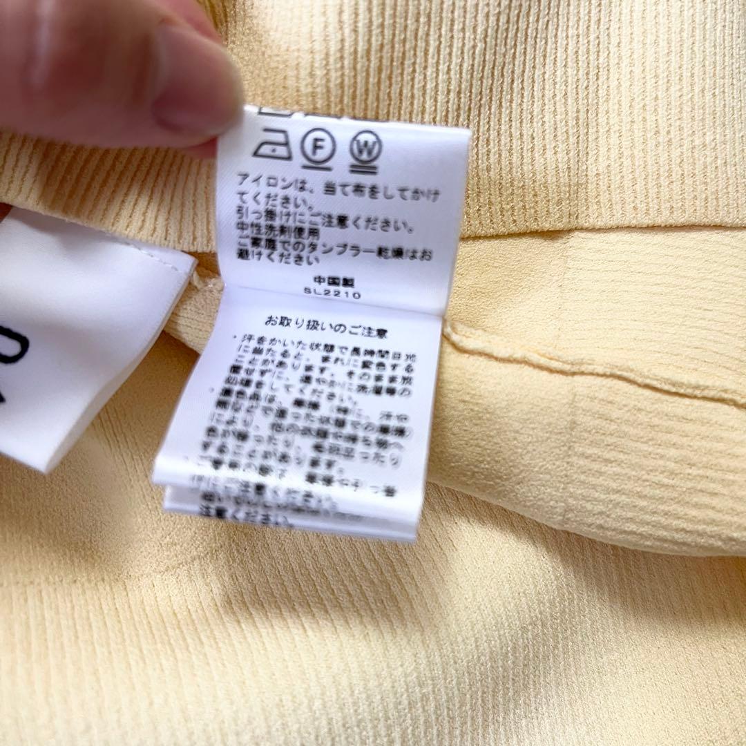 美品　SOEJU ソージュ　Ｖネックショートニットカーディガン　イエロー　完売品