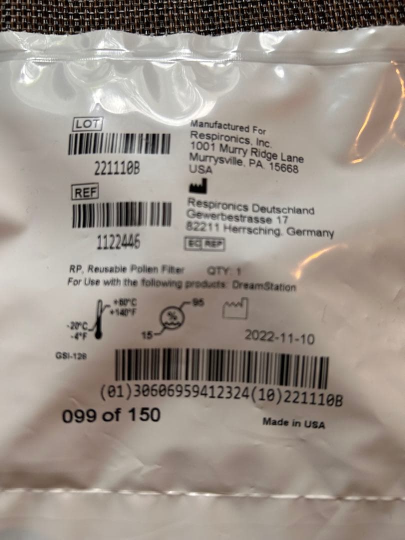 Philips Respironics 鼻マスク Lサイズ　セット　C ＰＡＰ