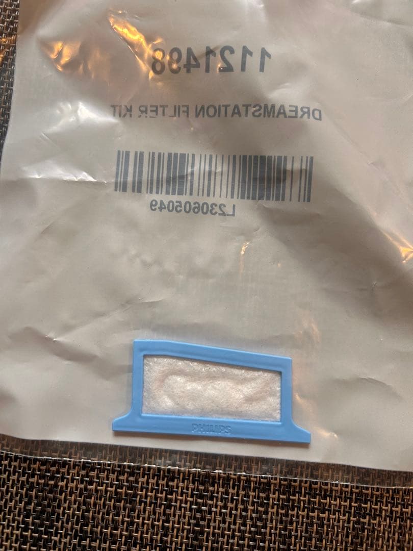 Philips Respironics 鼻マスク Lサイズ　セット　C ＰＡＰ