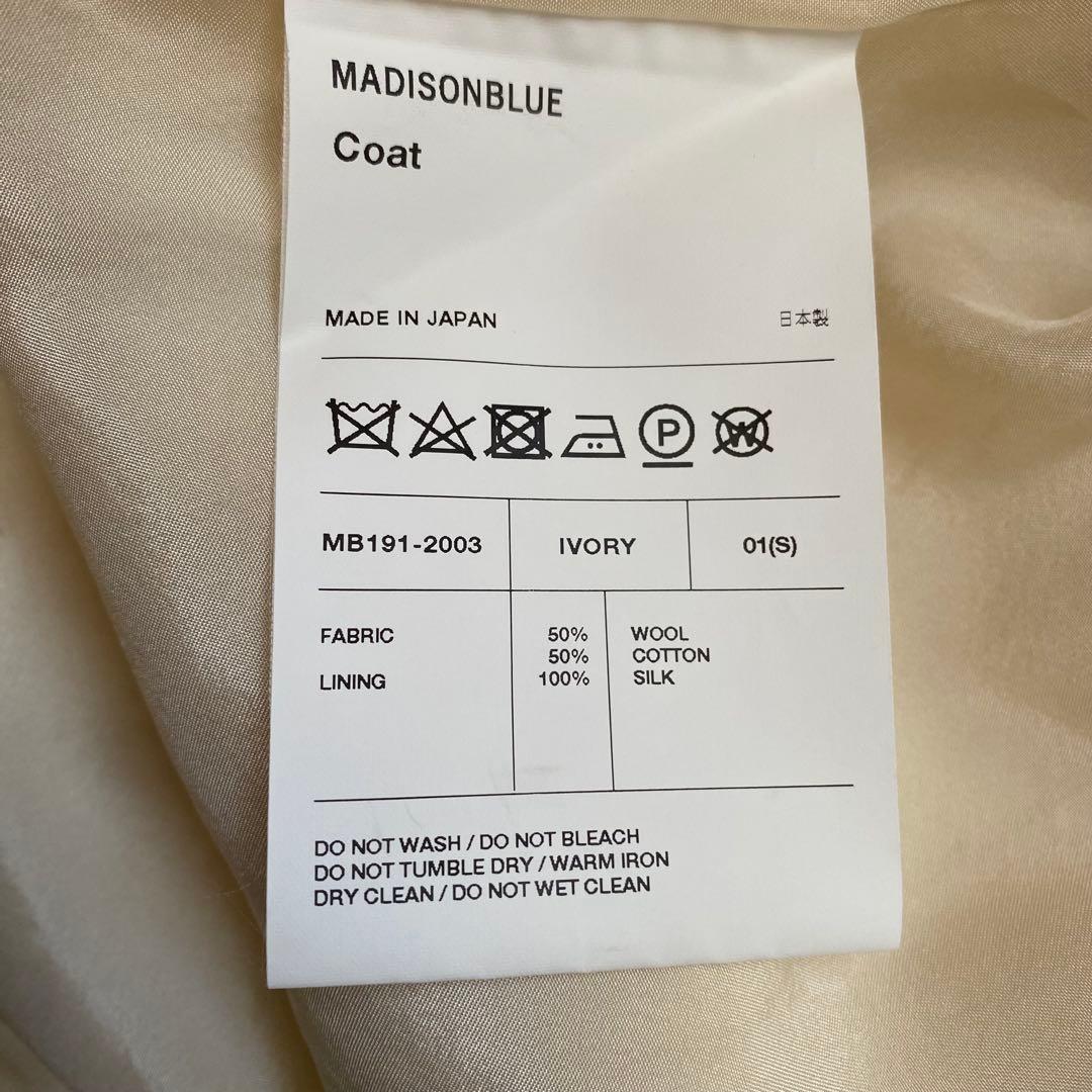 新品タグ付 MADISONBLUE シングルコート ロンハーマン オケージョン