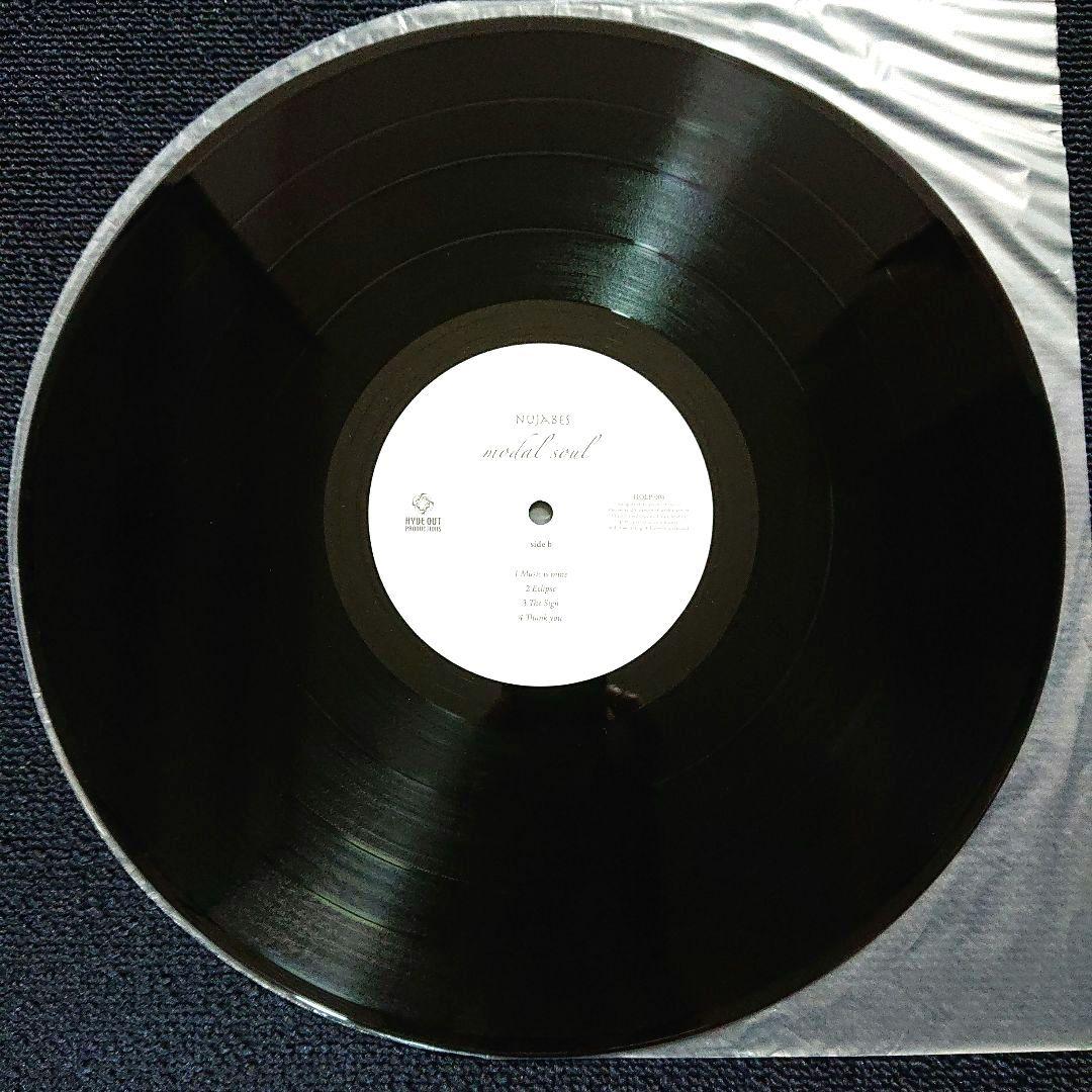 Nujabes –Modal Soul・ 2 x LP (HOLP-004)