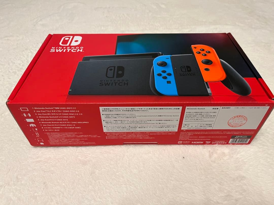 Nintendo Switch 本体　付属品完備　美品