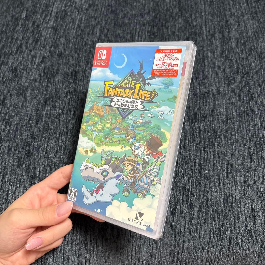 FANTASY LIFE I ファンタジーライフアイ　Switchソフト