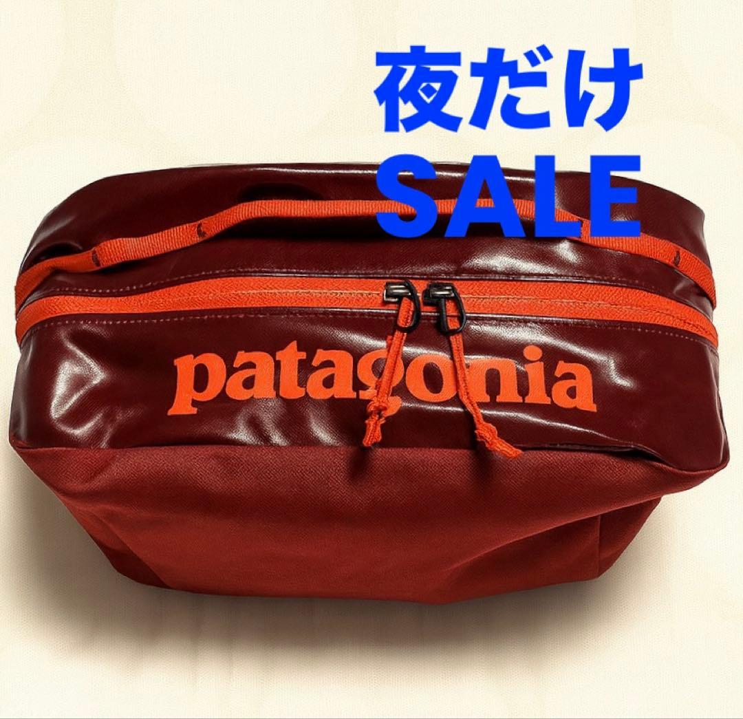 【正規品】パタゴニア ブラックホール キューブ Large(10L) H-012