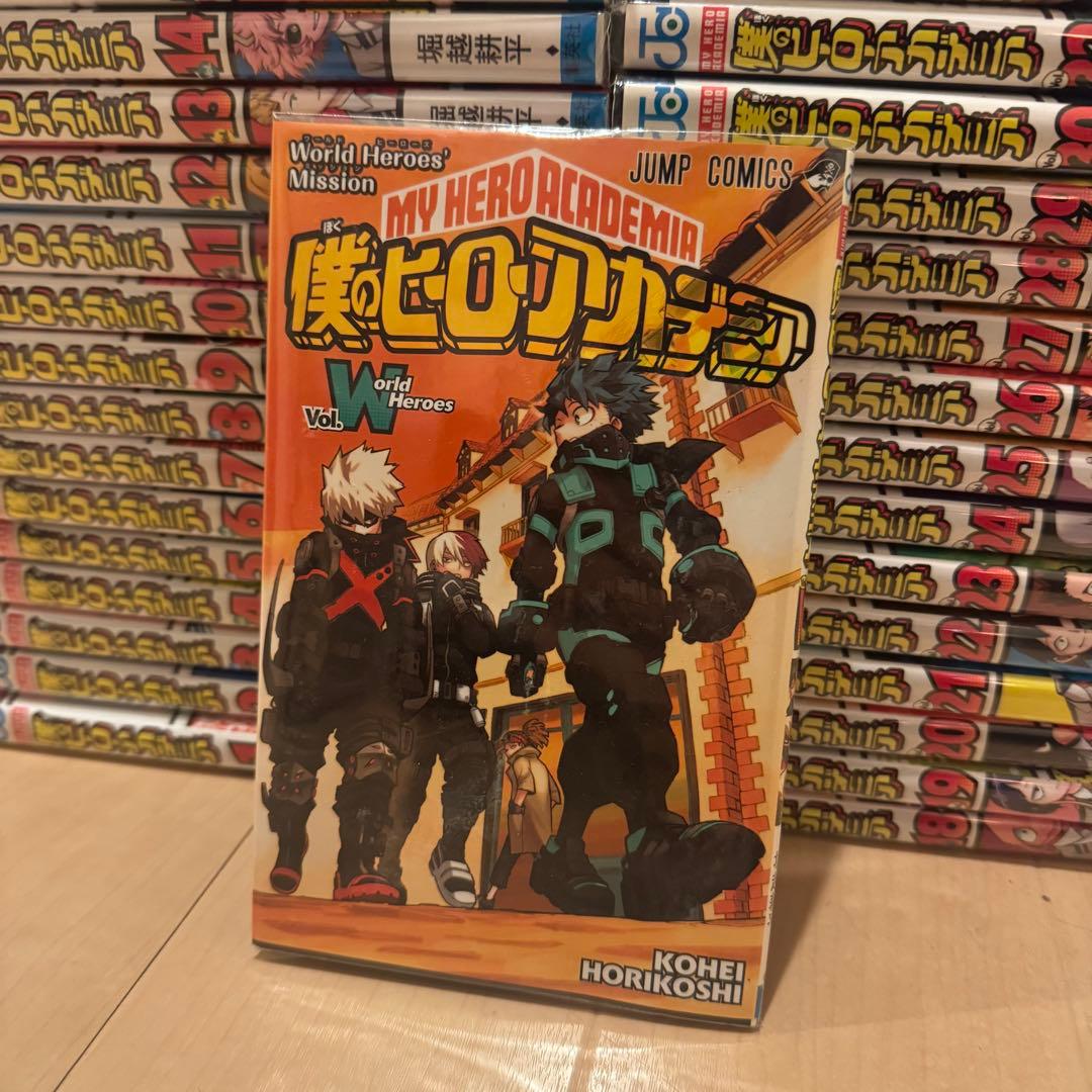 僕のヒーローアカデミア ブックカバー付きセット売り ヒロアカ