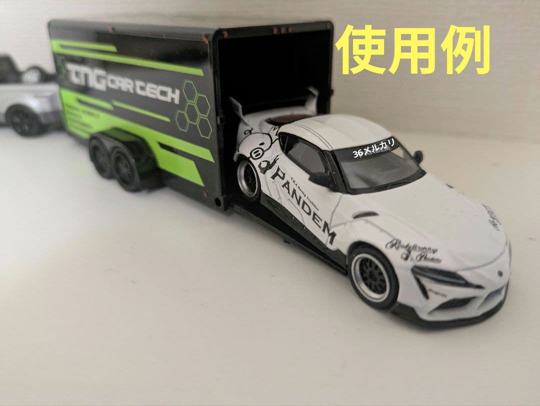 エスカレード＋トランスポート　1/64