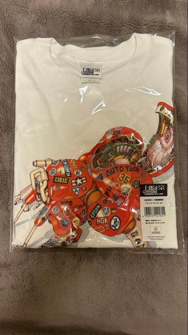 士郎正宗の世界展 / 大友克洋×攻殻機動隊 Tシャツ XL