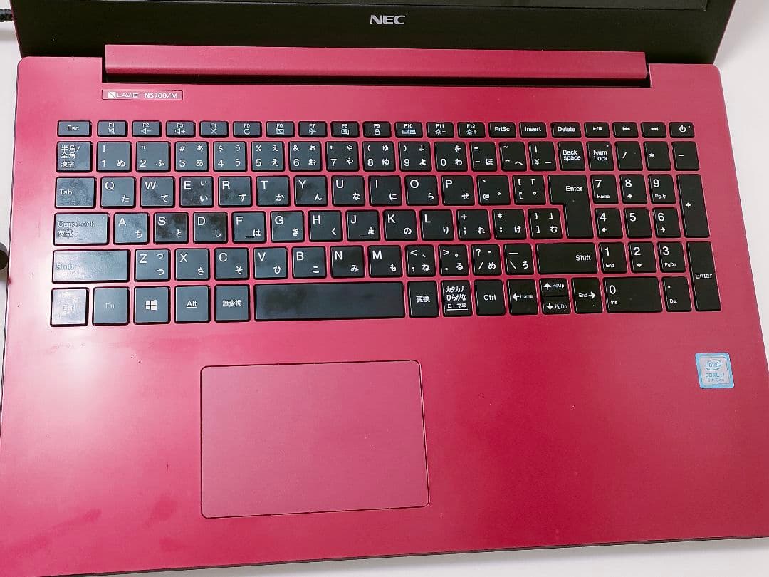 【ジャンク】LAVIE NS700/M Core i7 8550U HDDなし
