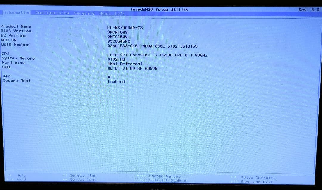 【ジャンク】LAVIE NS700/M Core i7 8550U HDDなし