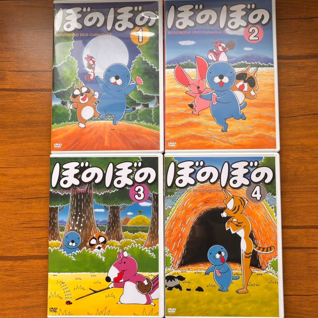 ぼのぼのDVD BOX 全2巻セット