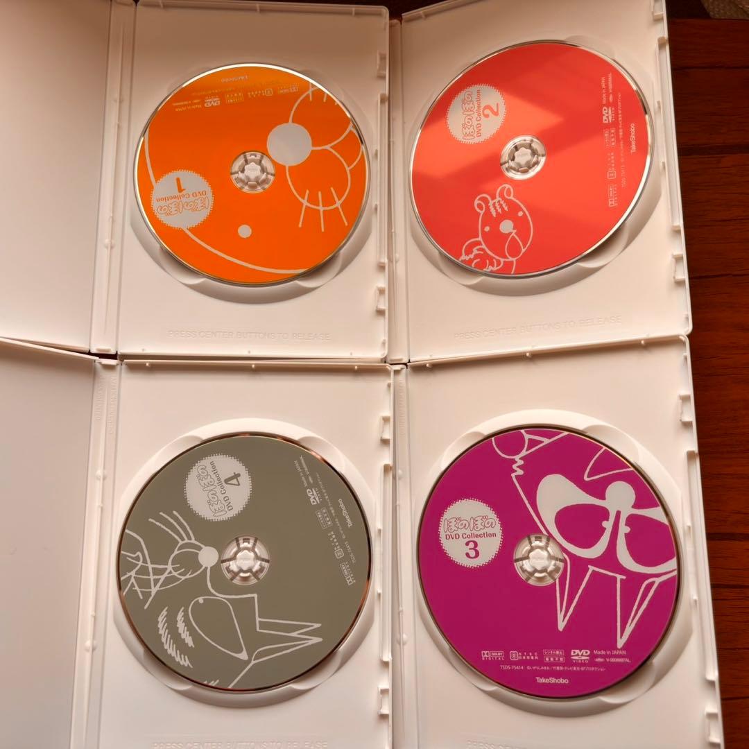 ぼのぼのDVD BOX 全2巻セット