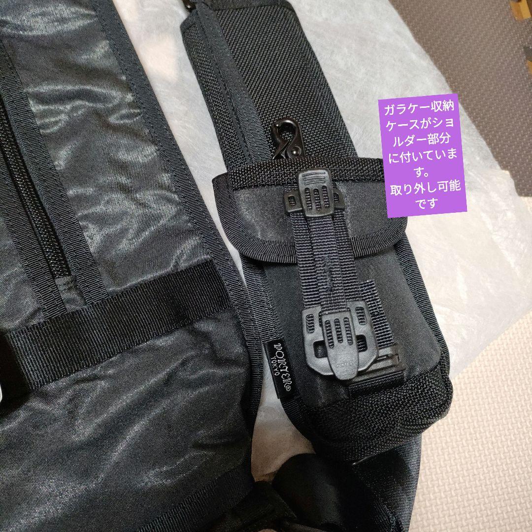 ポーター　PORTER　ショルダーバッグ　大幅値下げ