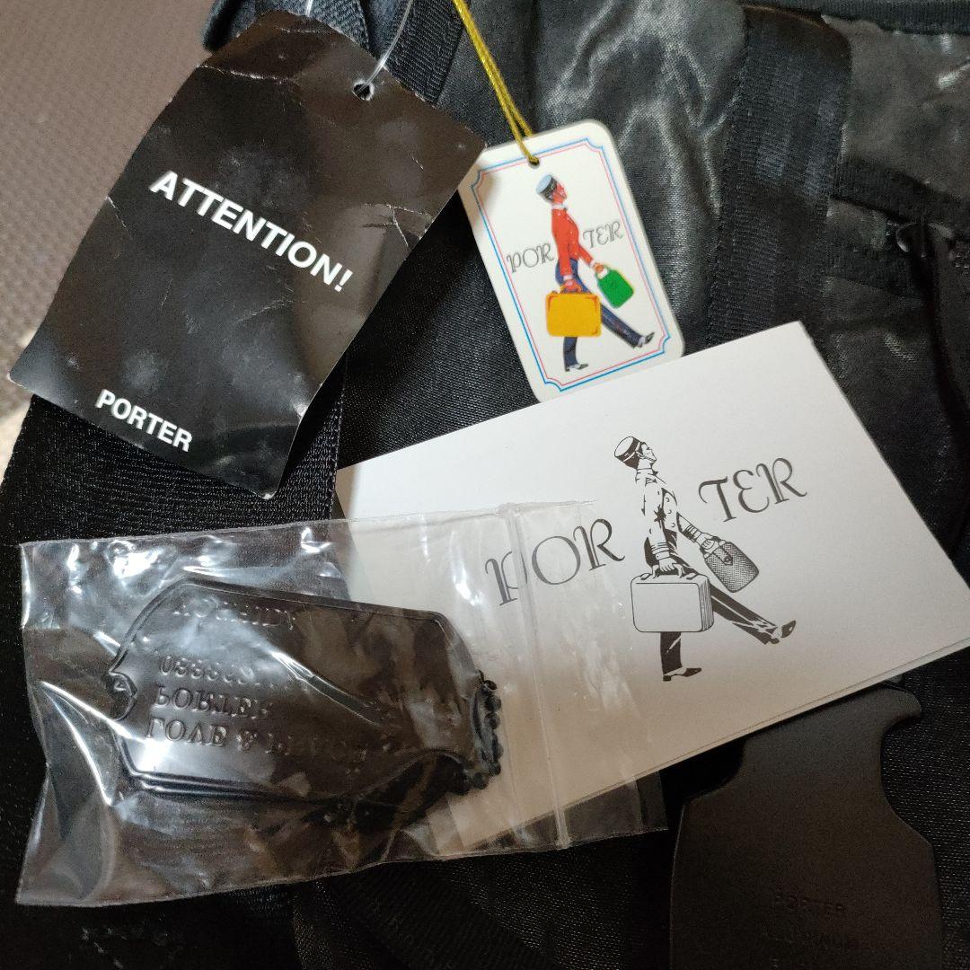 ポーター　PORTER　ショルダーバッグ　大幅値下げ