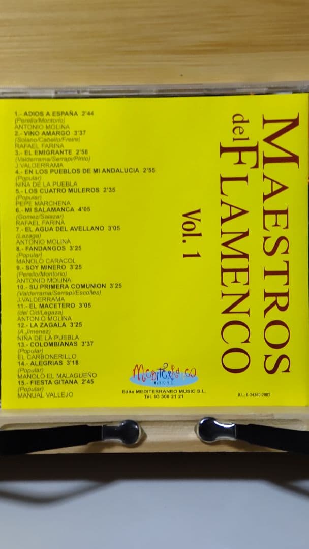 洋楽 MAESTROS DEL FLAMENCO / Vol.1