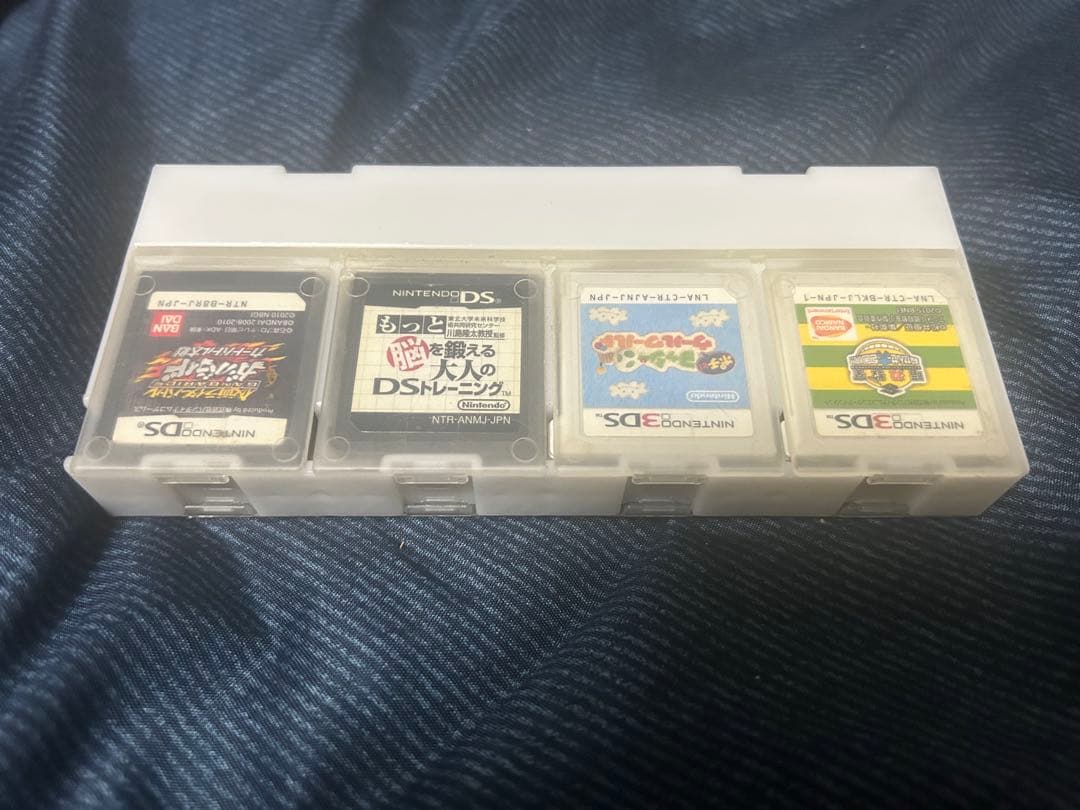 如*】様 ニンテンドー3DS ゲームソフトセット