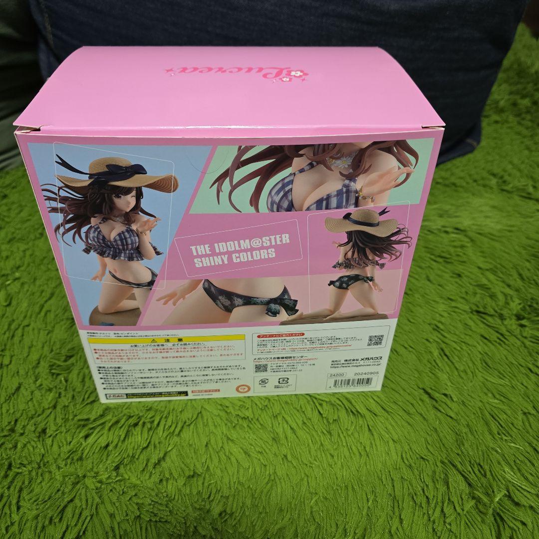 アイドルマスター シャイニーカラーズ 月岡恋鐘 ビ～バップ海岸Ver.