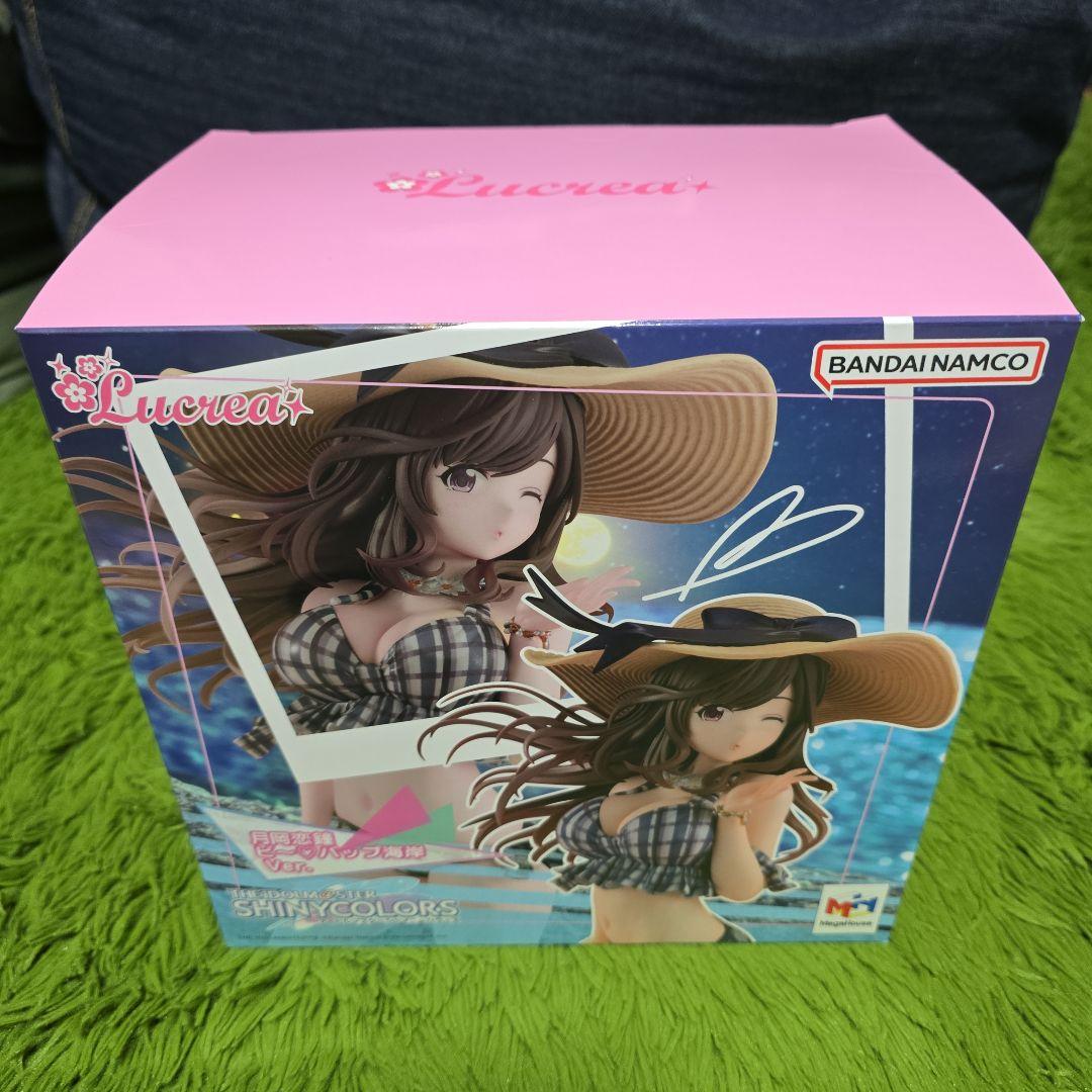 アイドルマスター シャイニーカラーズ 月岡恋鐘 ビ～バップ海岸Ver.