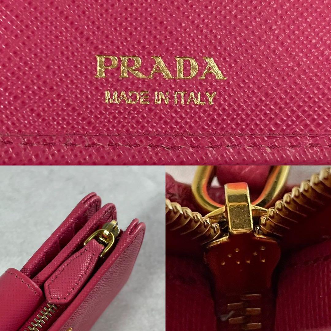 サフラン✨PRADA 1ML225 二つ折り財布 レザー ピンク メタル