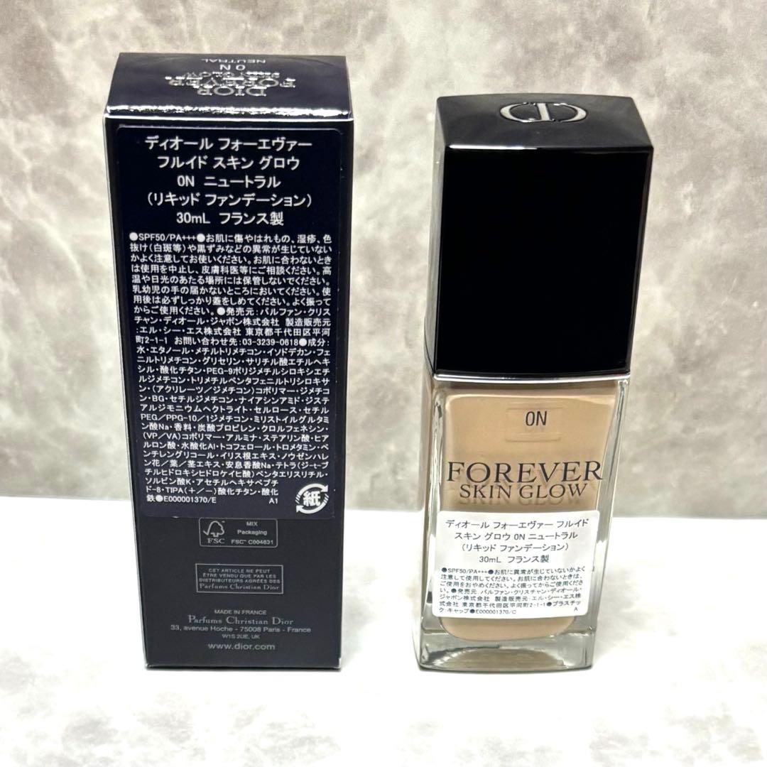 Dior フォーエヴァー フルイドスキングロウ 0Nニュートラル