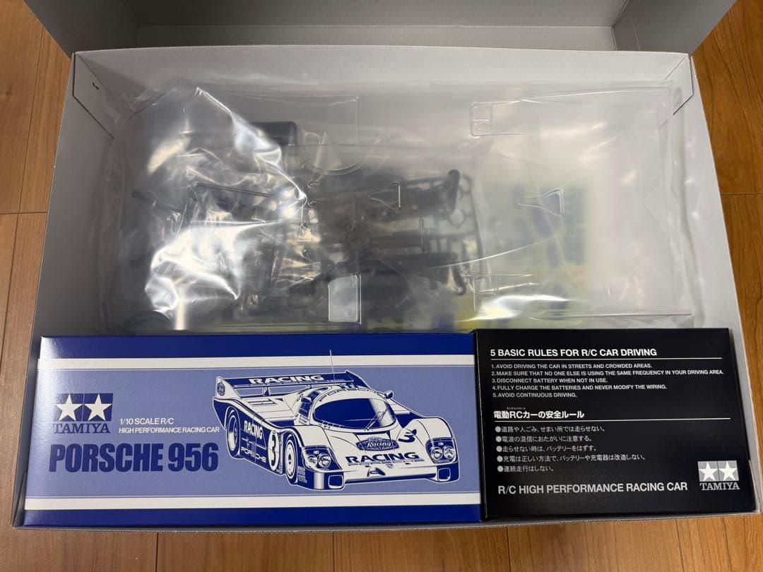 P*o様 タミヤ ポルシェ 956 1/10スケールRCカー　ロスマンズステッカ