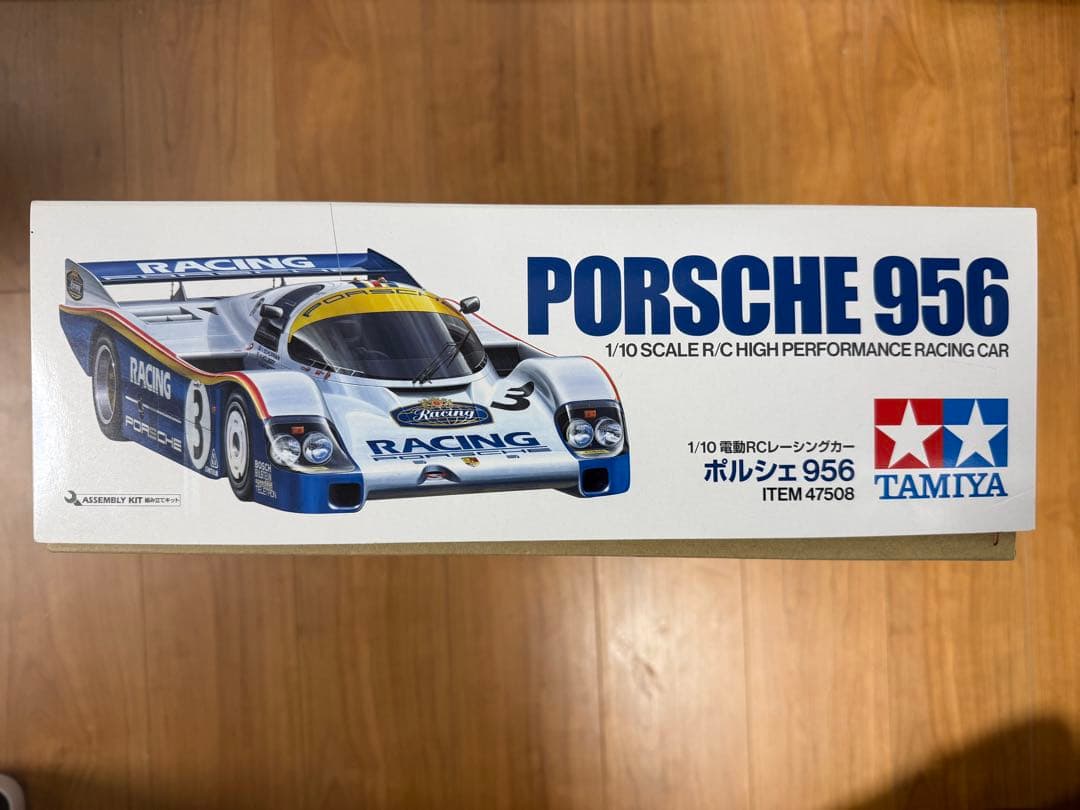P*o様 タミヤ ポルシェ 956 1/10スケールRCカー　ロスマンズステッカ