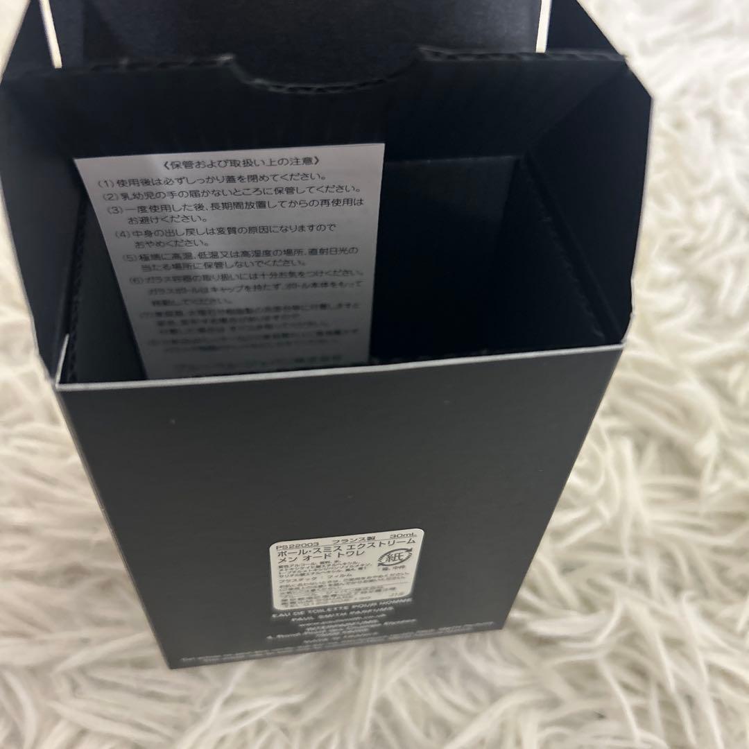 未使用　Paul Smith Extreme メン オードトワレ 男性用