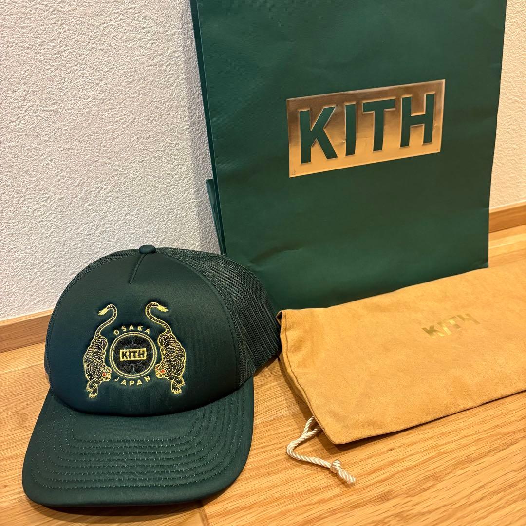 【限定品】kith Osaka メッシュキャップ　TIGER CREST cap