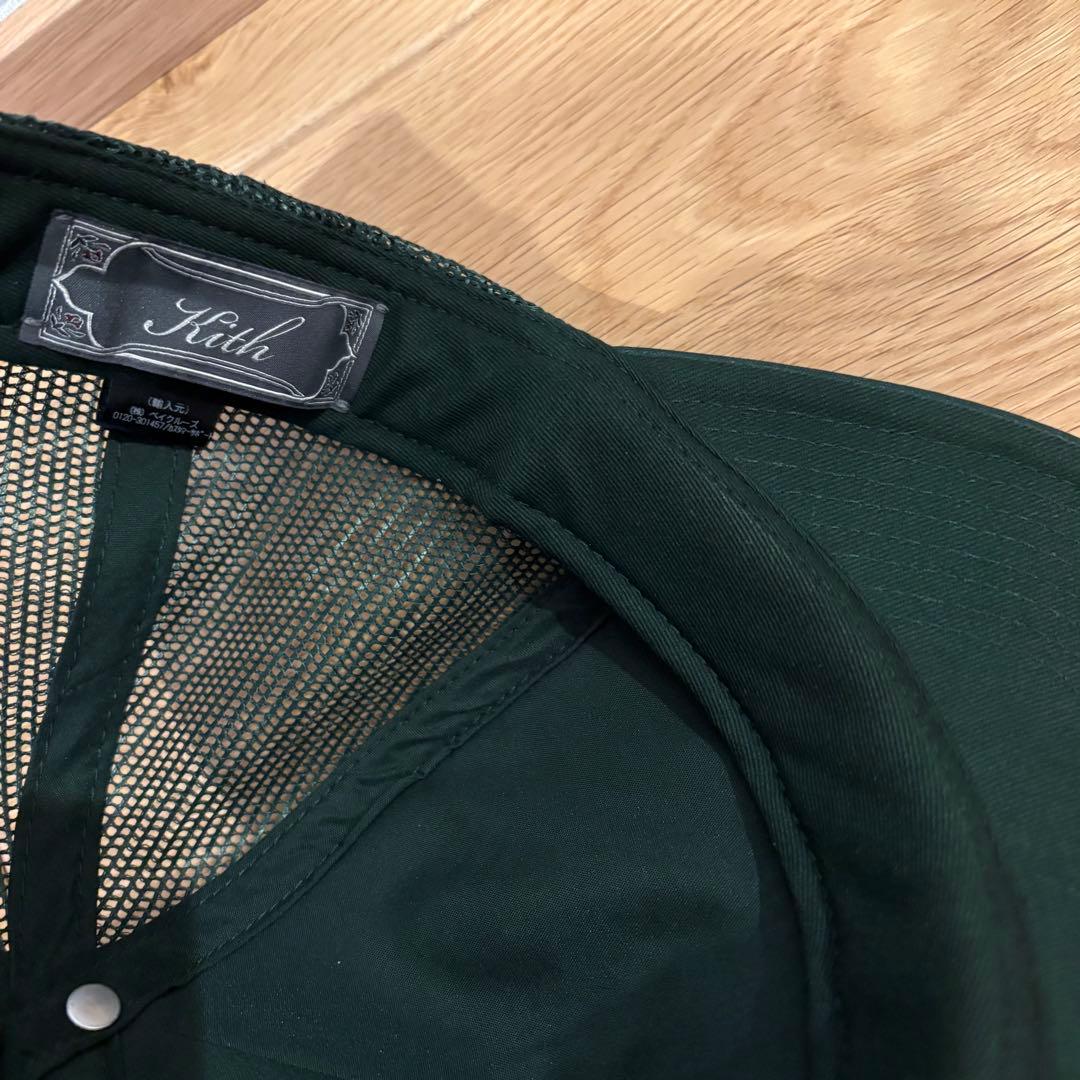 【限定品】kith Osaka メッシュキャップ　TIGER CREST cap
