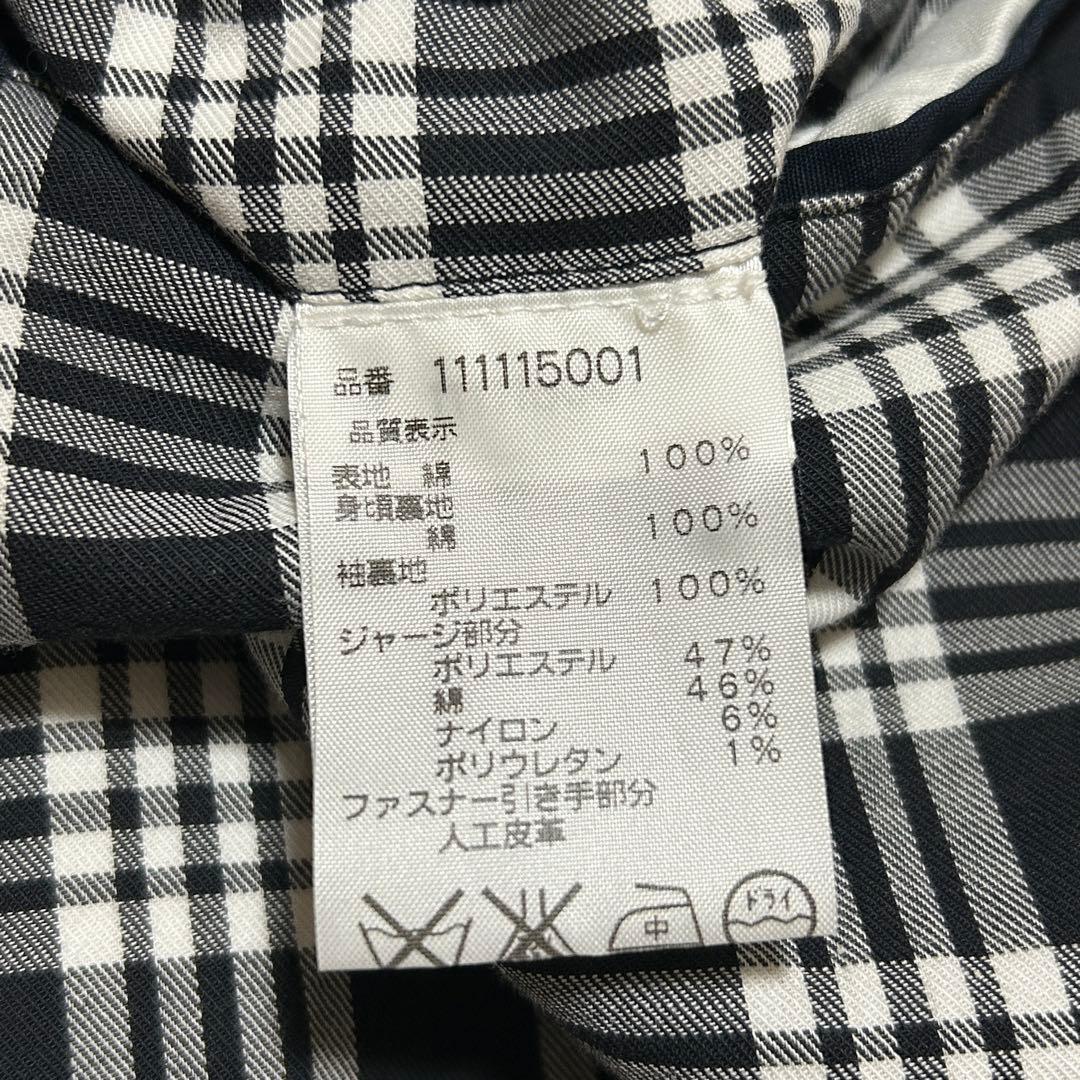 ナ*ム様 美品✨McGREGOR ハリントンジャケット スイングトップ 短丈L