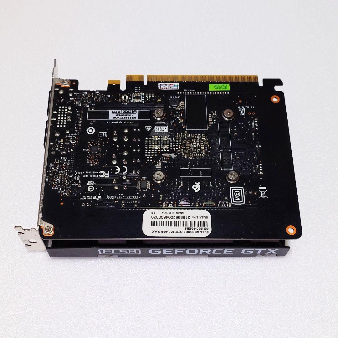 ELSA GeForce GTX 1650 4GB S.A.C【動作確認済】