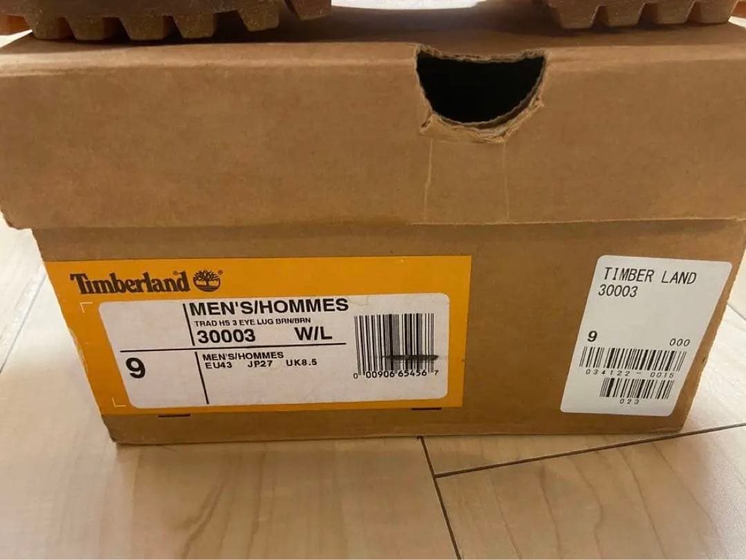 Timberland ティンバーランド　スリーアイ　3eye ブラウン　美品