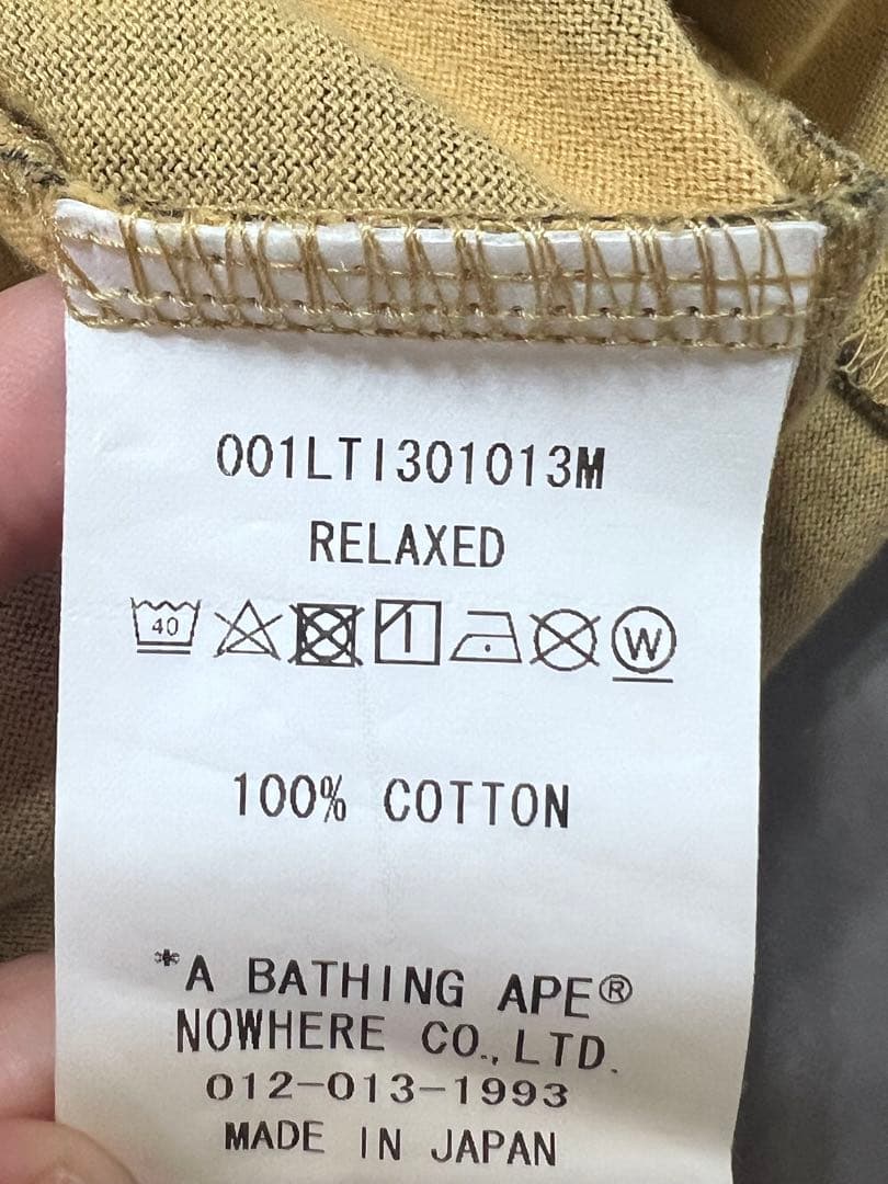 *A BATHING APE® フェイクレイヤードTシャツ