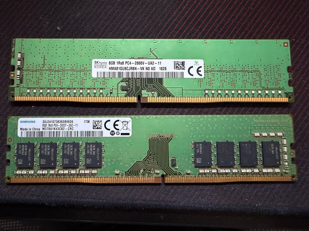 DDR4 8GB 2666MHz 2400Mhz メモリ 2枚セット 16GB