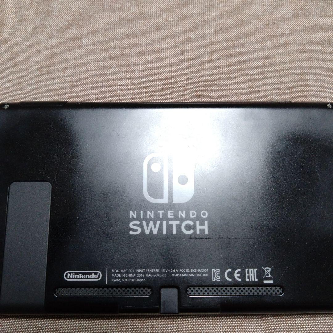 ニンテンドースイッチ 本体 Nintendo Switch 本体 任天堂 05