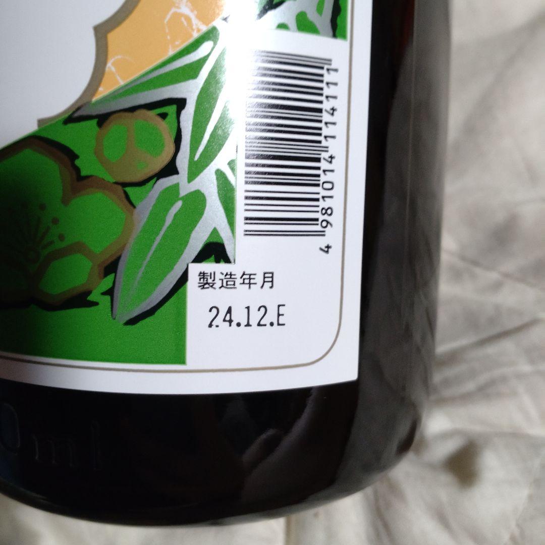 【お得】日本酒　一升　まとめ売り
