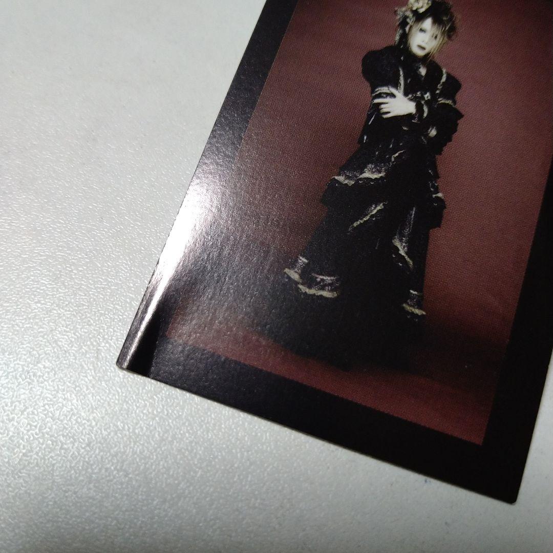 LAREINE ドラマ CD KAMIJO