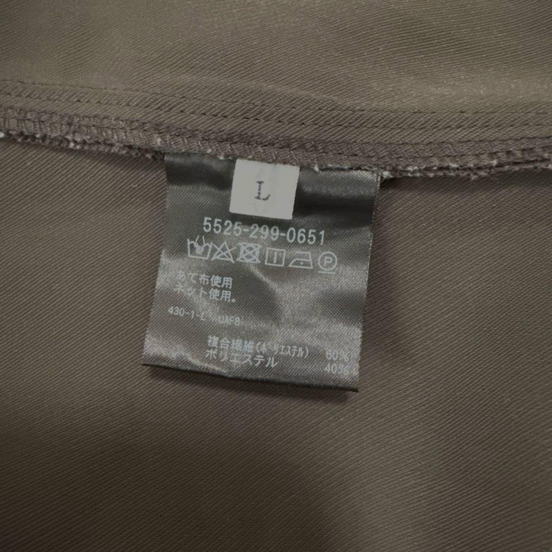 UNITED ARROWS & SONS HARRINGTON JACKET★L