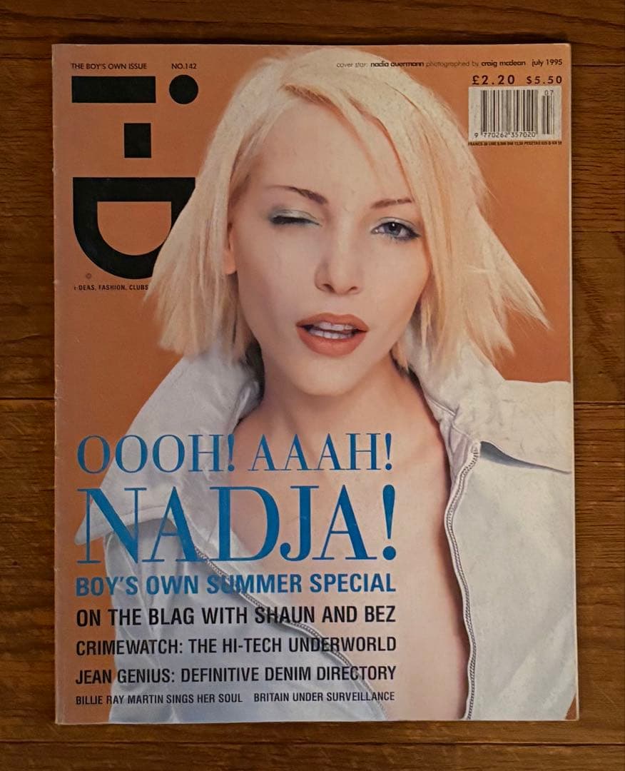 アート・デザイン・音楽 i-D MAGAZINE 1995.7 CHLOE SEVIGNY