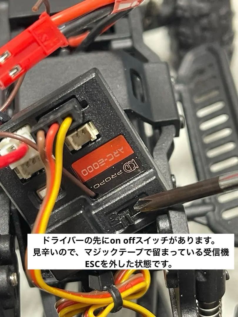 しばお様向け自作日本語取説付 カリスマ 1/24スケール 4WDジムニー