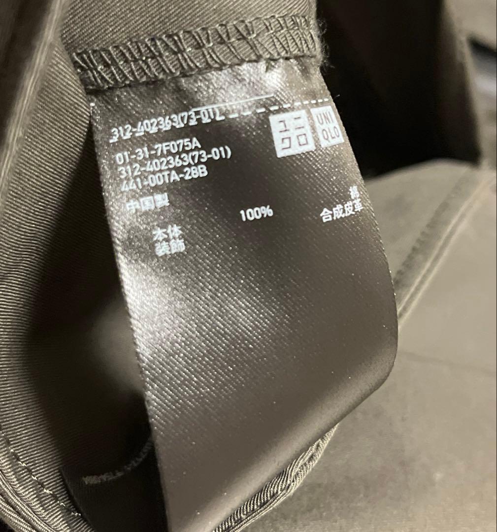 希少　UNIQLO U ルメール　ブロックテック モッズ コート　S 美品